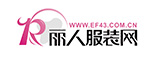 麗人網(wǎng)
